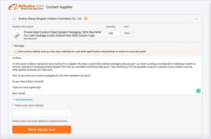 Alibaba Sample Request Template