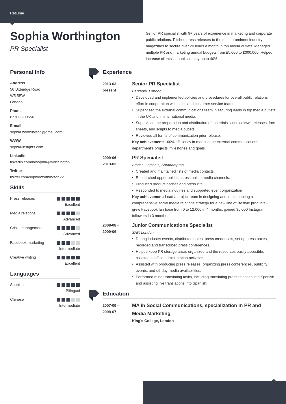 How To Write A Cv Personal Statement + Examples regarding Personal Profile Template Sample