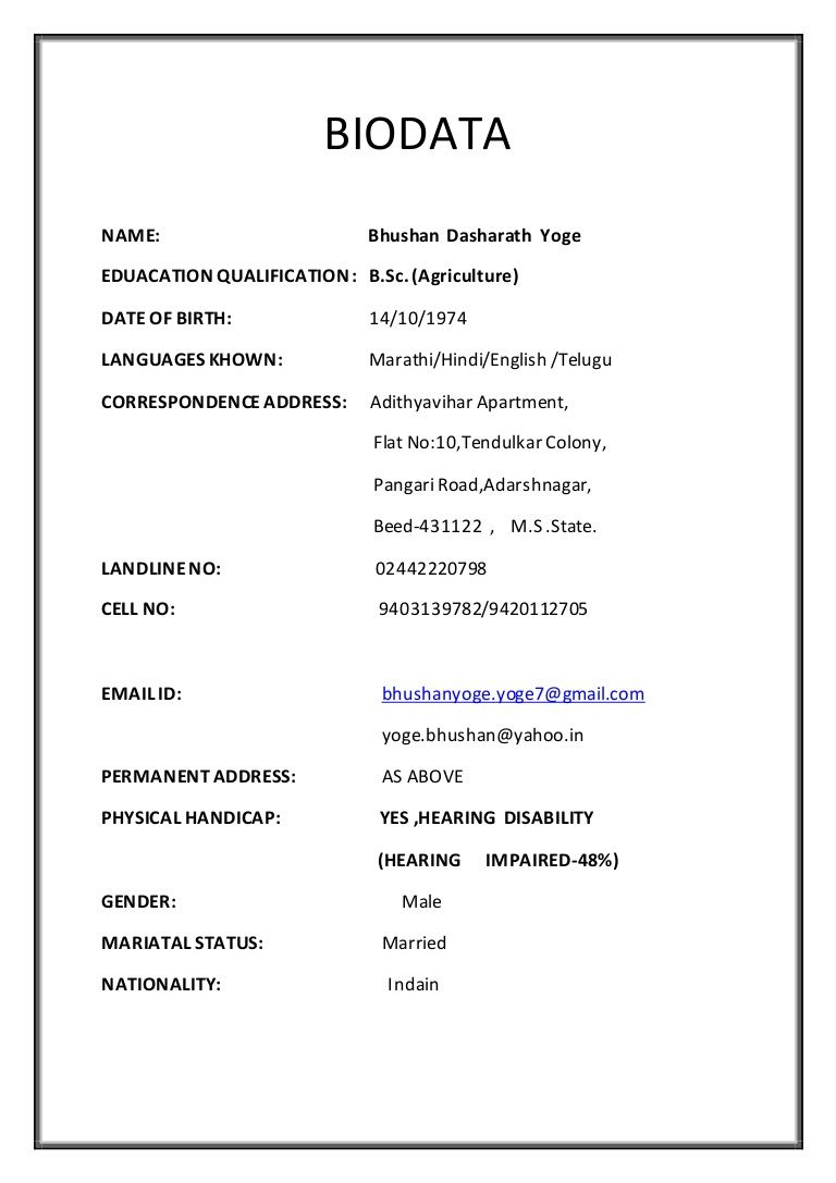 Marriage Biodata Format Download-Word Format within Bio Data Sample Template for Marriage