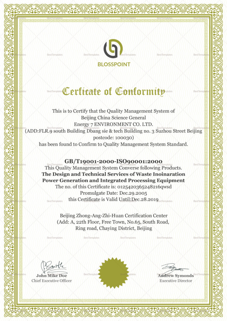 Certificate of Conformity Sample Template