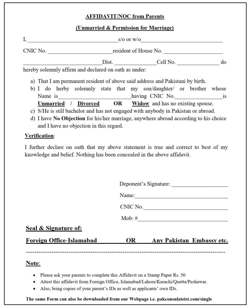 Single Certificate/Un-Married Certificate – Consulate General Of regarding Affidavit of Single Parent Sample Template