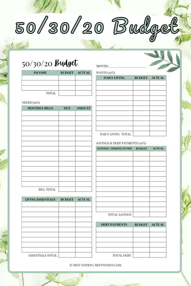 50/30/20 Budget Worksheet Printable within Free Printable 50 30 20 Budget Spreadsheet Template