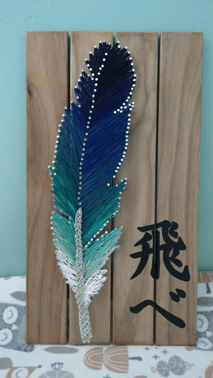 Feather String Art in Feather String Art Template