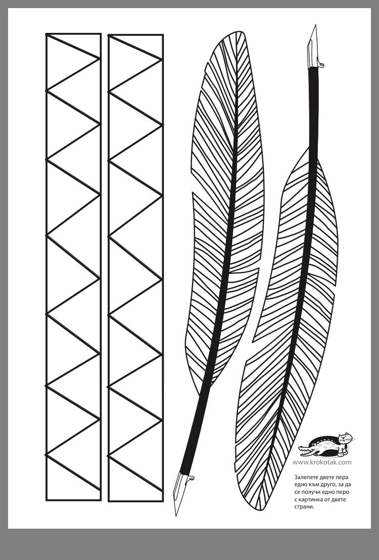 Native American Headband Template throughout Indian Feather Printable Template