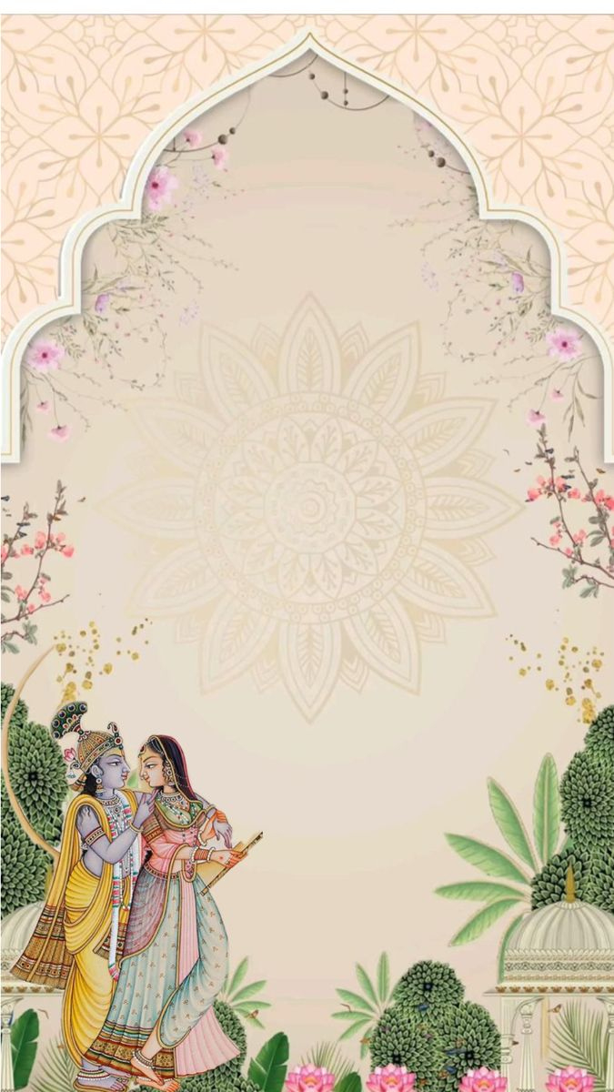 No inside Indian Wedding Card Krishna Feather Template