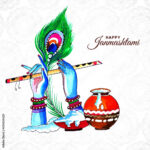 Stock Vektorgrafik „Peacock Feather For Shree Krishna Janmashtami Throughout Card Krishna Feather Template