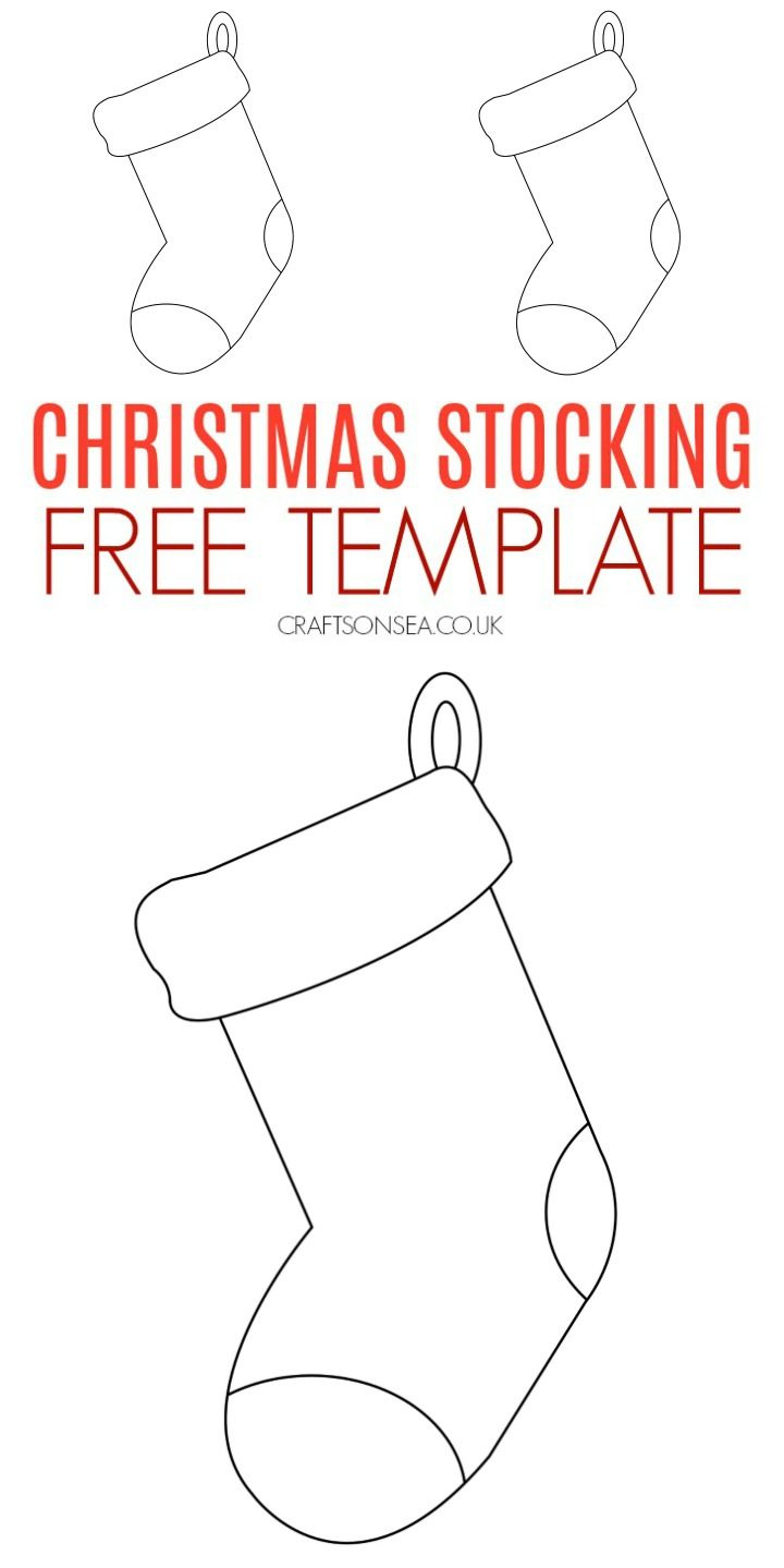 Christmas Stocking Writing Template