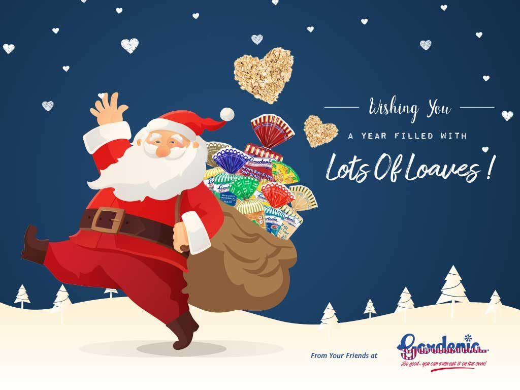 Gardenia Christmas 2018 Ecard Design - Ecard Design Agency regarding Christmas Photo Ecard Template
