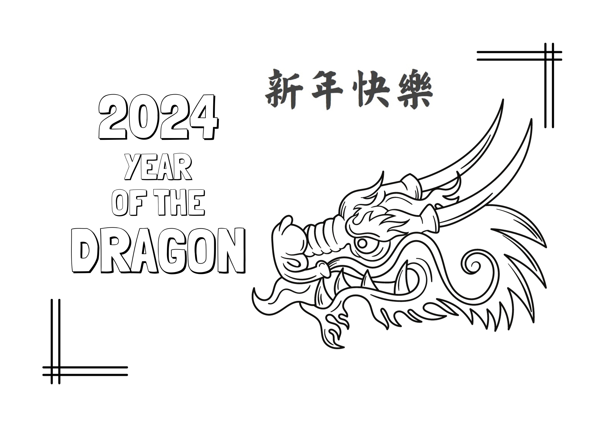 free printable chinese dragon template