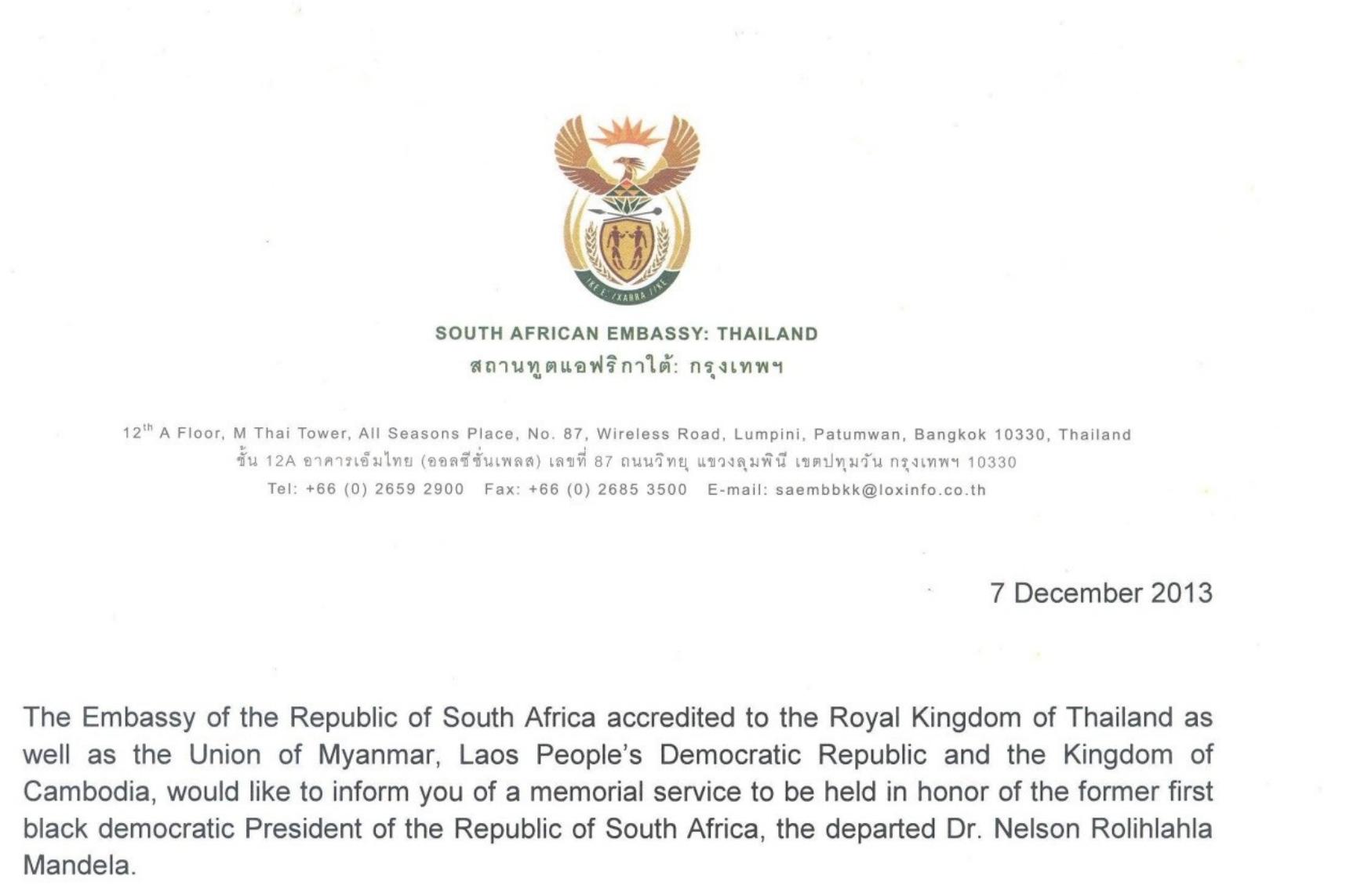 diplomatic letter sample template
